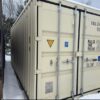 HC ISO High Cube Shipping Container | Container Flow USA HC ISO high cube shipping container for sale with nationwide USA delivery